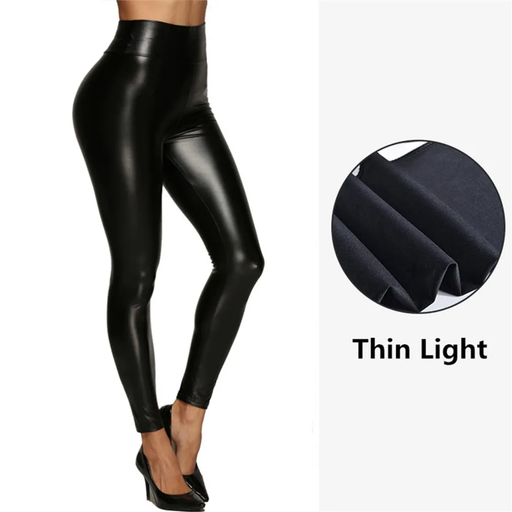 Women's High Waist Leather Stretch Hip Bright Leggings